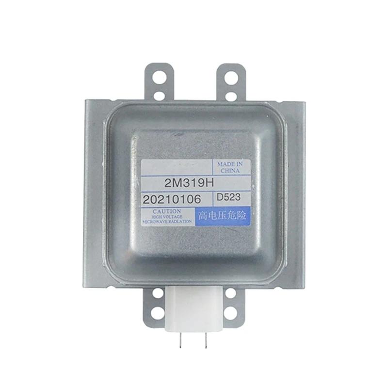   ũ  ׳Ʈ  ǰ, Wltol , 2M319H, 1000W